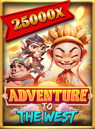 tx999 new game